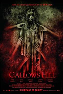 Gallows Hill หุบเหวคนคลั่ง (2014)